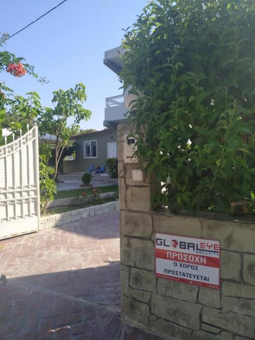 Greek Style Ground Floor Apartment & Pool Ialysos  Exterior photo